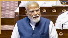PM Modi Address to the Nation Today, Modi Speech Today, Women Reservation Bill 2026, 131st Amendment Bill, Nari Shakti Vandan Adhiniyam, PM Modi Address, Prime Minister Speech, Government Announcements, PM Modi Live, India Policy Update