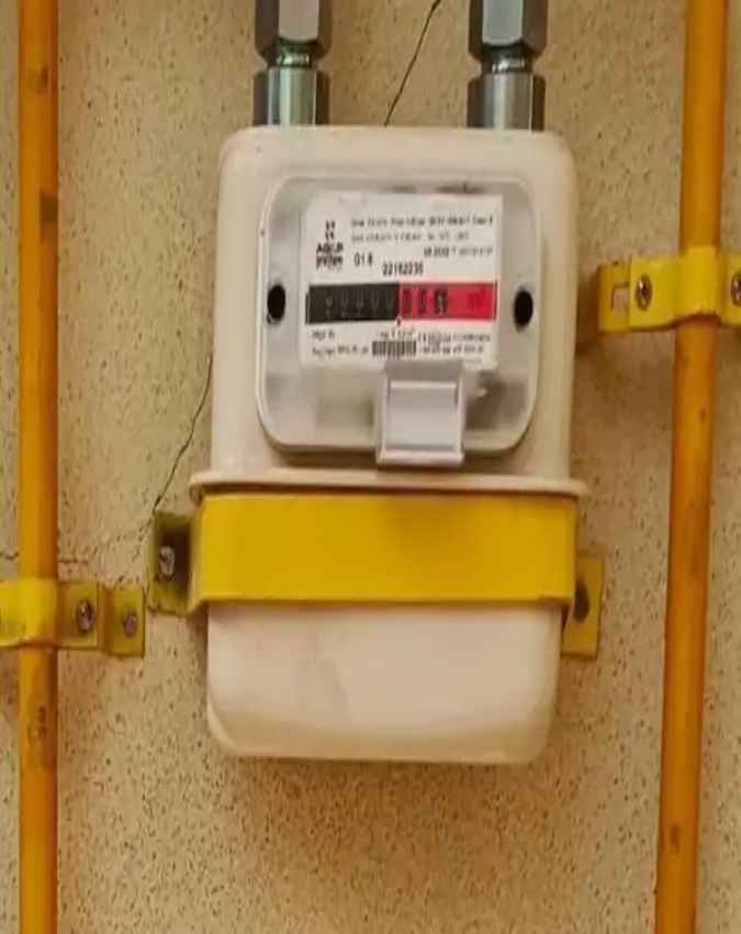 एक एससीएम लगभग 0.76 किलो के बराबर