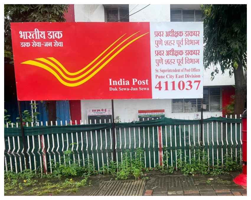 कौन खोल सकता है यह खाता?