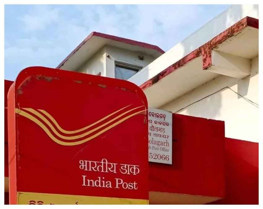 समय से पहले निकासी (Premature Closure) के नियम 