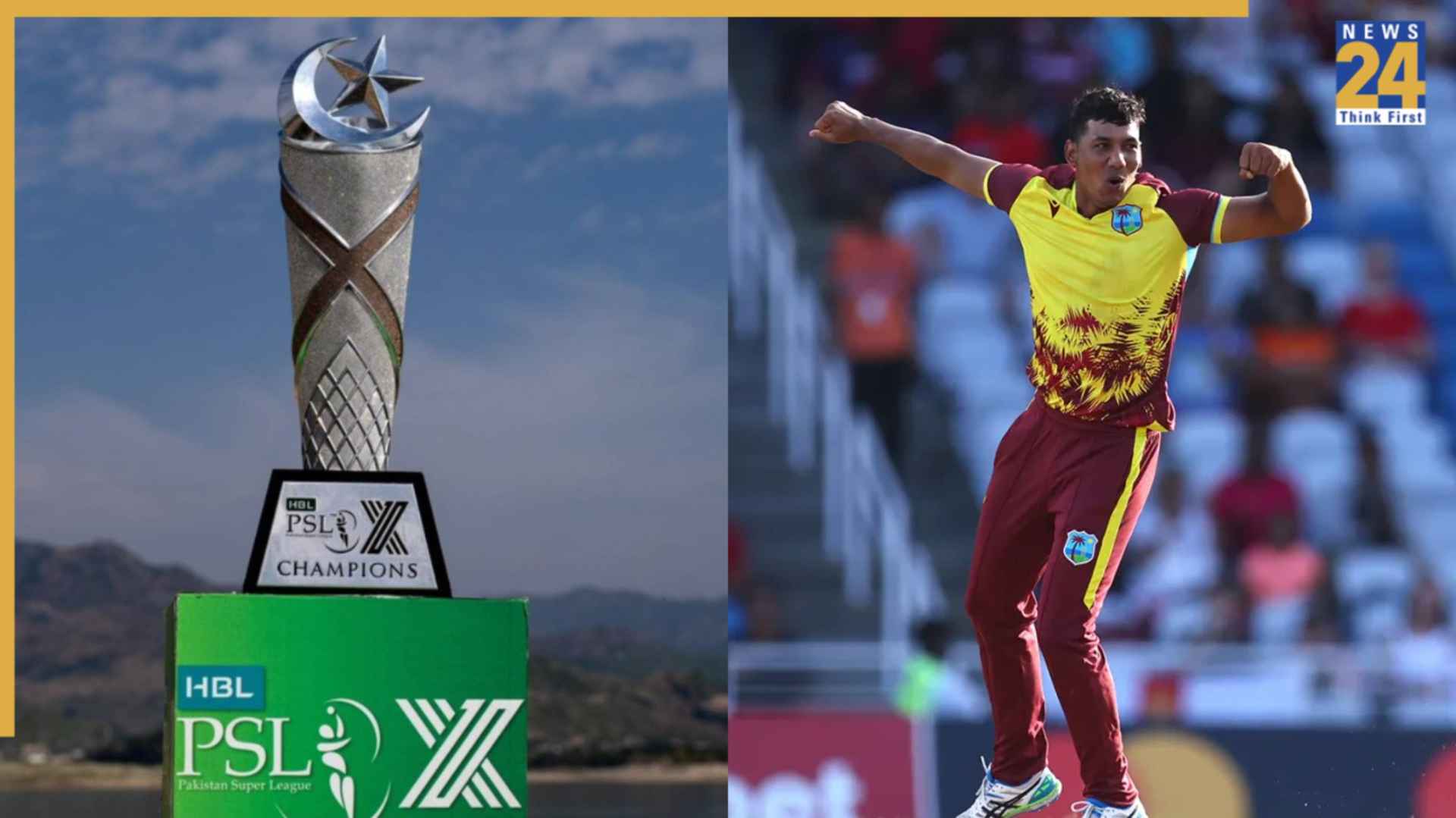 PSL 2026