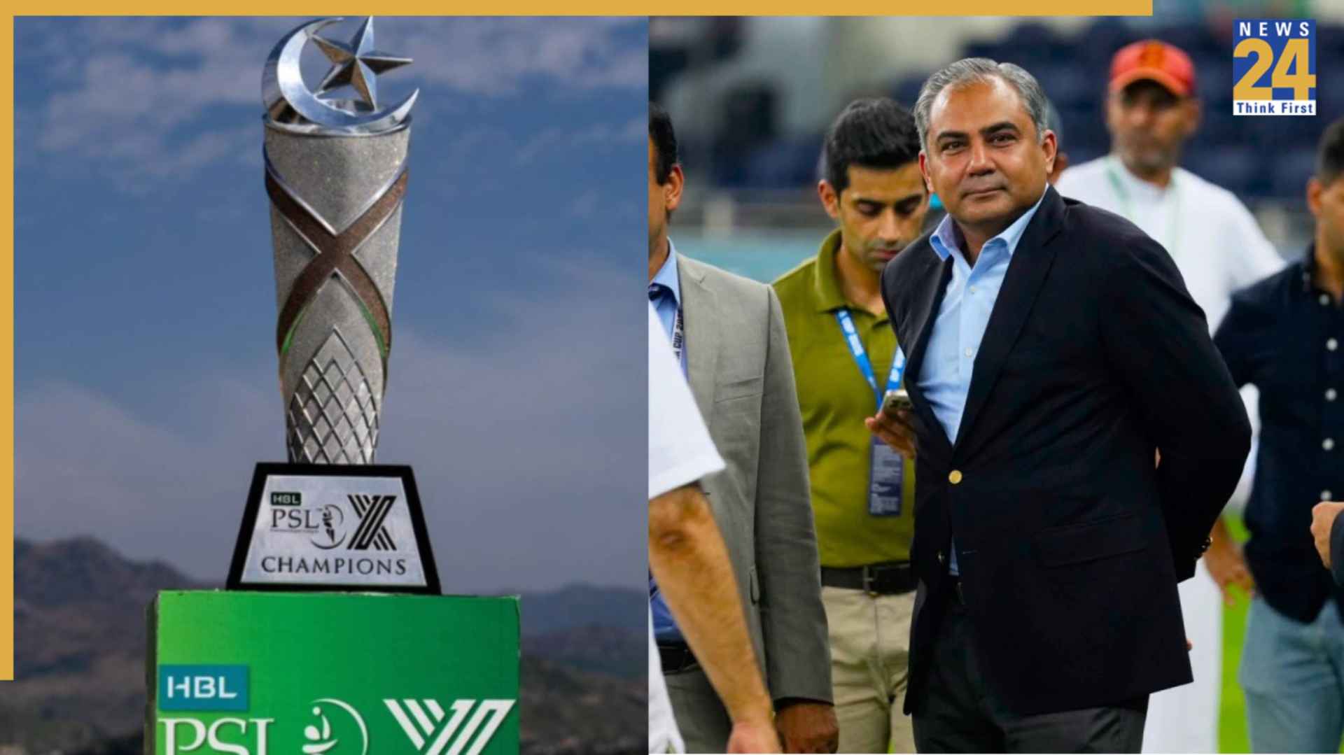 PSL 2026