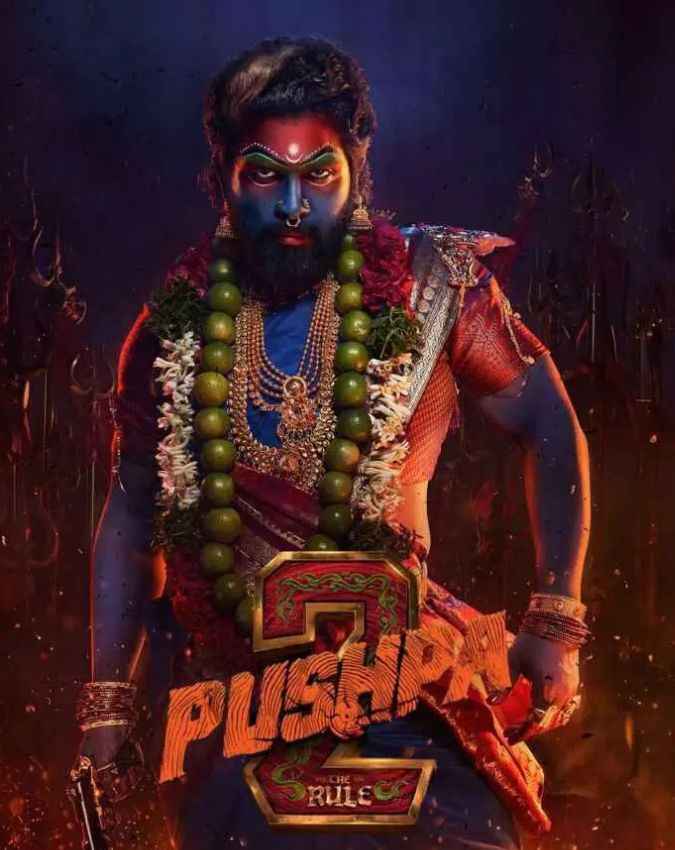 पुष्पा 2