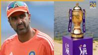 R Ashwin