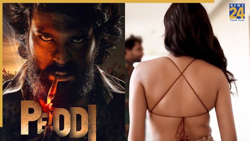 ram charan peddi movie janhvi kapoor