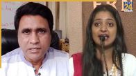 Sanoj Mishra on Monalisa Allegations