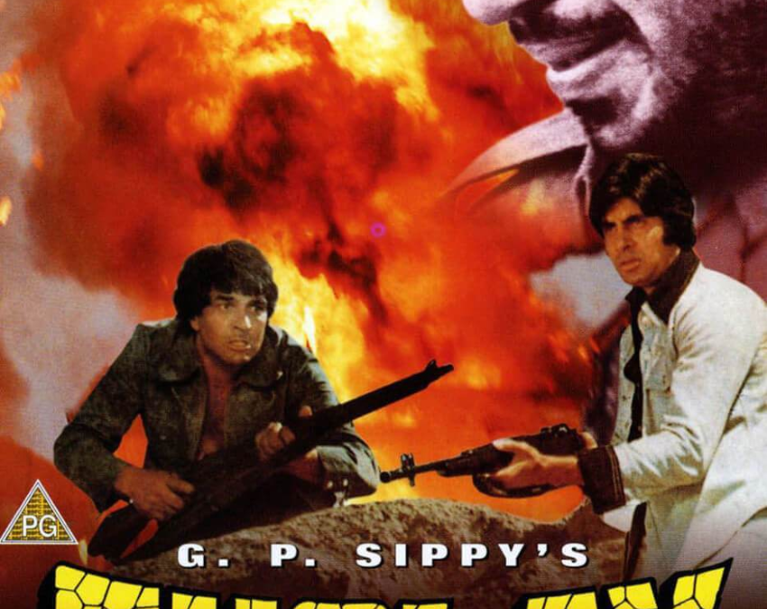sholay film-1-2