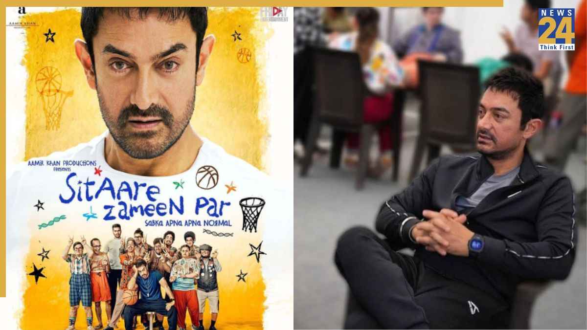 Sitaare Zameen Par OTT release