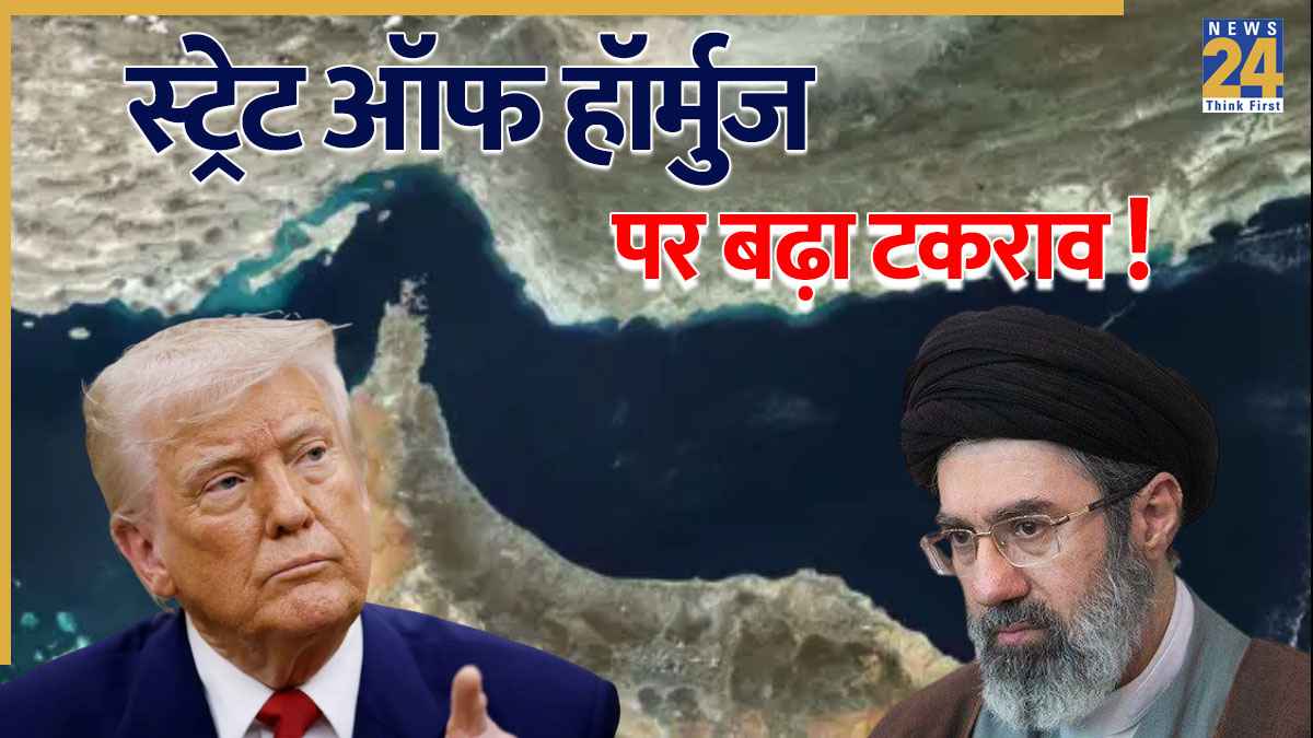 Middle East War