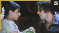 tere naam film