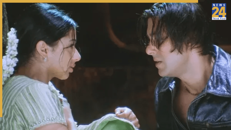 tere naam film