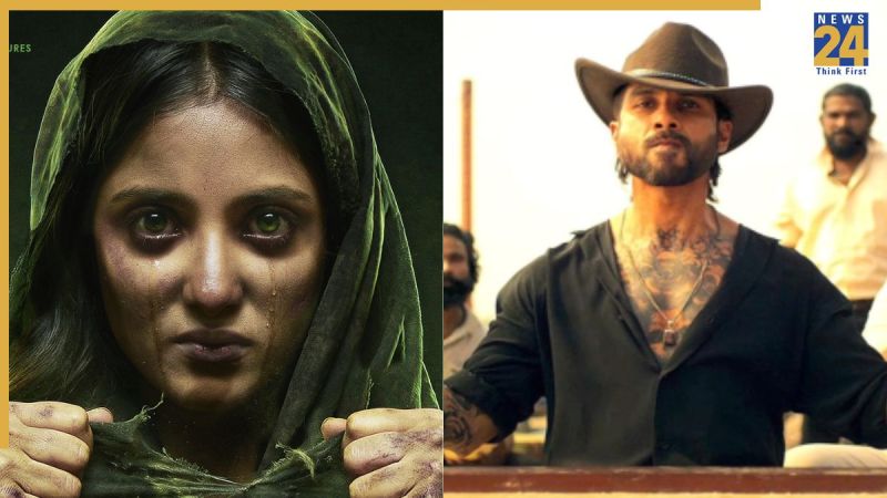 the kerala story 2 box office collection