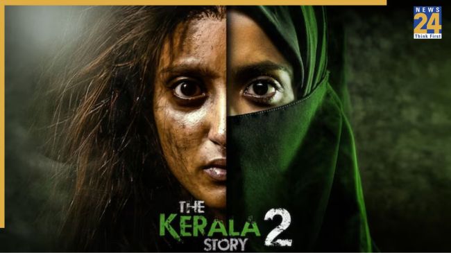 The Kerala Story 2 Box Office Collection Day 13