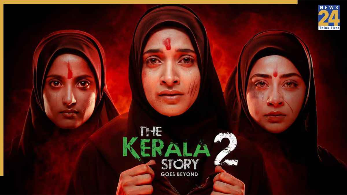 The Kerala Story 2 ने बॉक्स ऑफिस पर 2 हफ्तों में छापे करोड़ों, जानें अब तक का टोटल कलेक्शन
