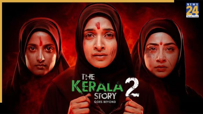 The Kerala Story Box Office Collection Day 14