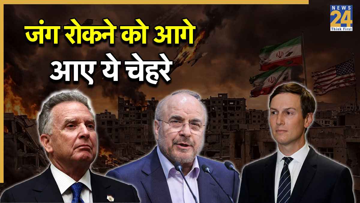 steve witkoff, jared kushner ghalibaf