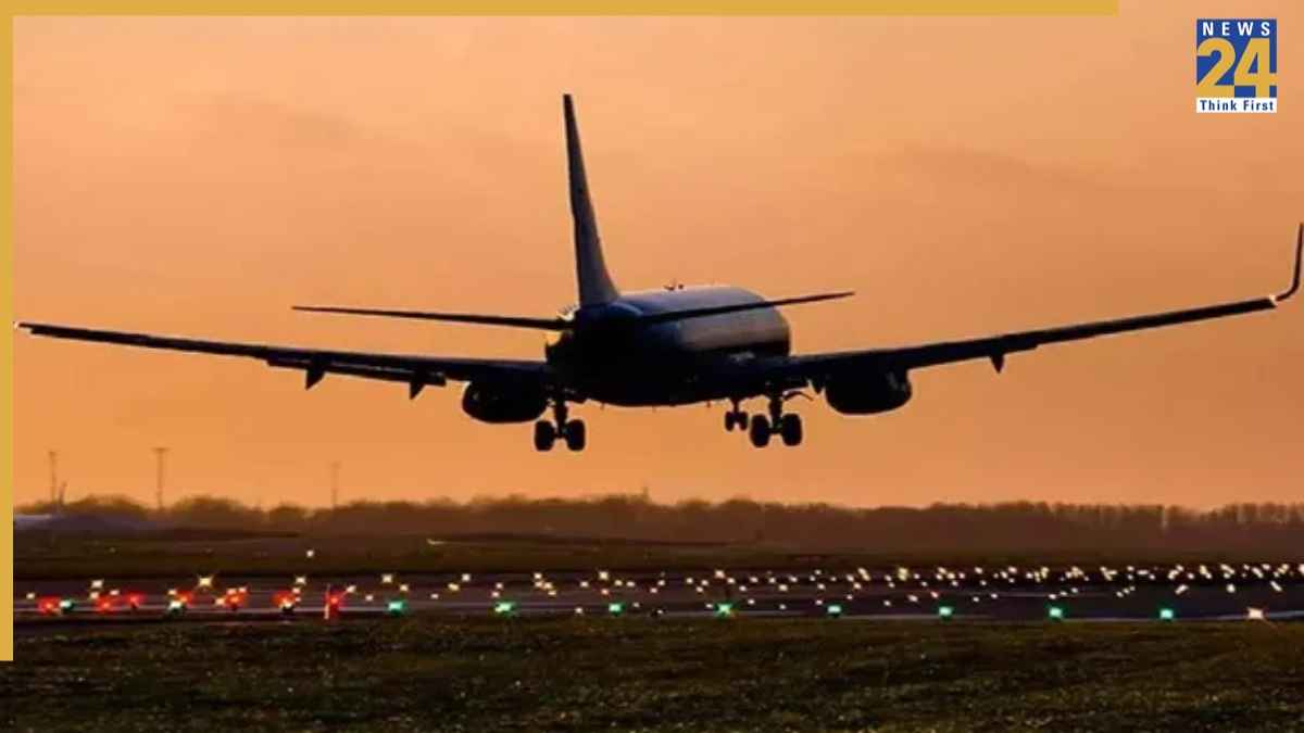 udan yojana