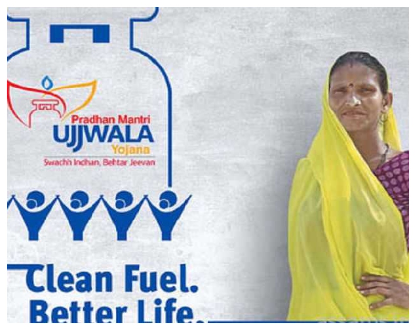 LPG Subsidy New Price.jpg -1-2-3