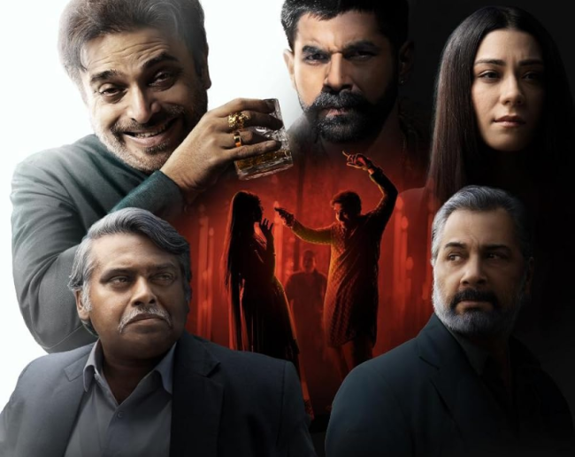 thriller film-1-2-3-4-5-6-7