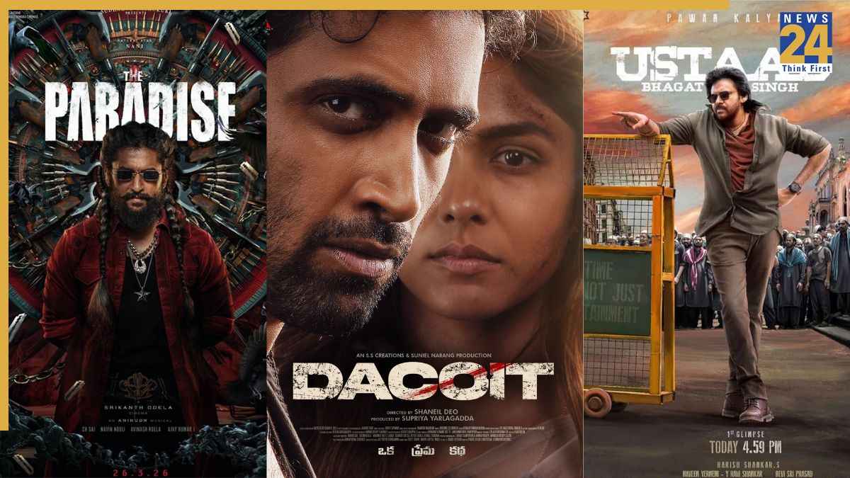 upcoming telugu movies upcoming telugu movies