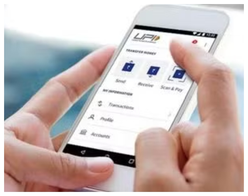 UPI LOAN.jpg -1-2-3-4