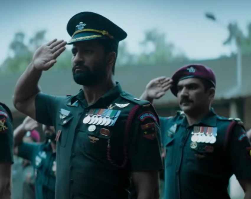 उरी द सर्जिकल स्ट्राइक कब हुई रिलीज