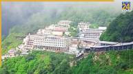 vaishno-devi