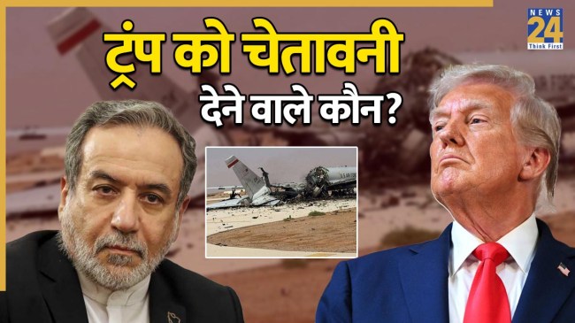 who is seyed abbas araghchi