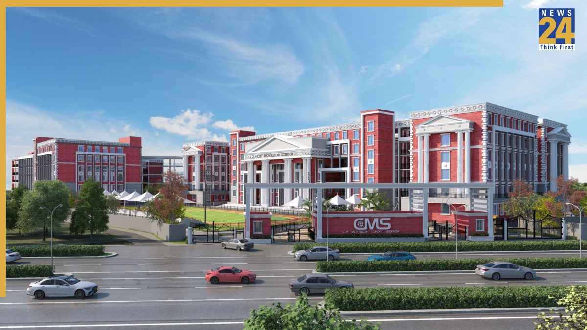 world largest school City Montessori School