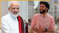 PM Modi Shares Yuvraj Dua Reel