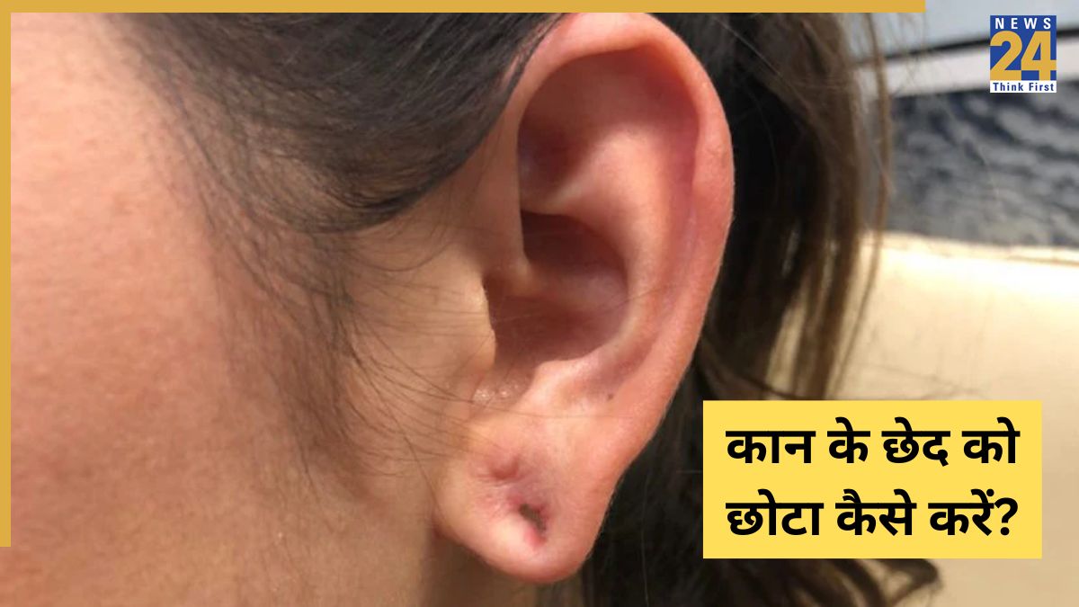 Kaan Ka Ched Bada Hona-1