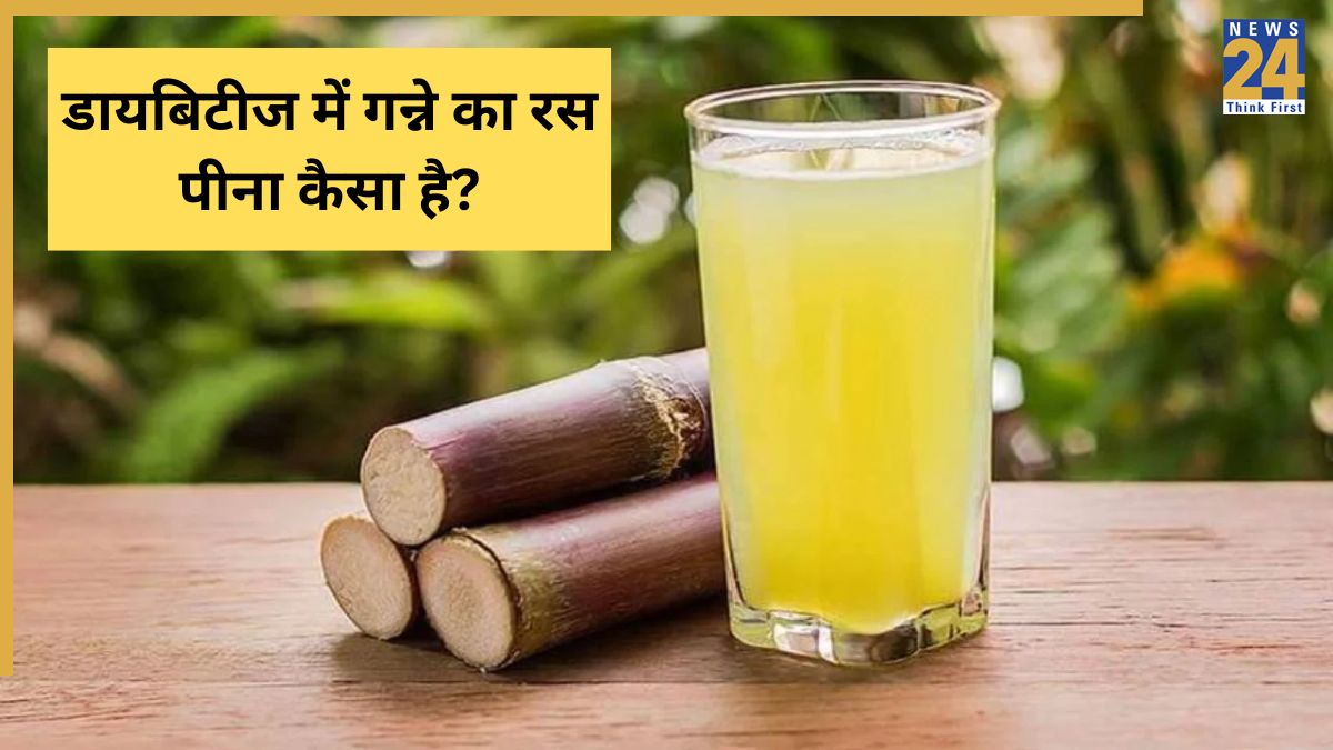 surgarance juice Benefits For Sugar Patient-1