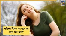 Khud Se Kya Wade Kare