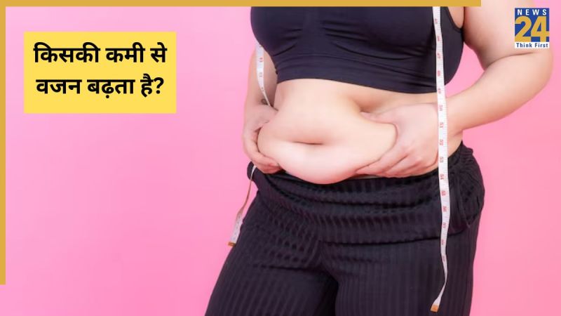 Kam Khane Ke Baad Vajan Badhana