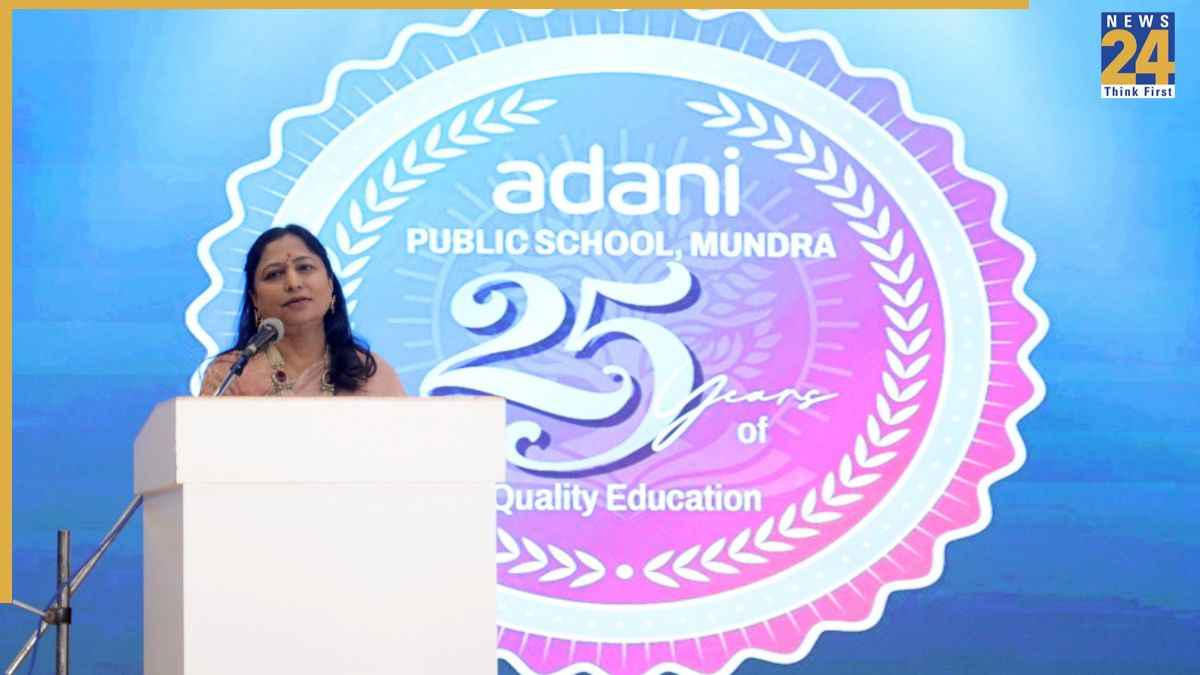 डॉ. प्रीति अडानी ने अडानी पब्लिक स्कूल, मुंद्रा के 25 वर्ष पूरे होने पर उद्देश्य और संभावनाओं से भरे सफर का मनाया जश्न
