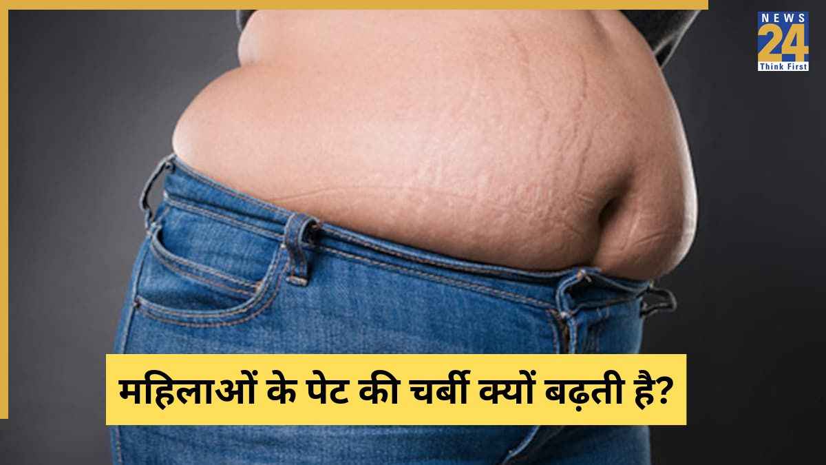 Mahila Ka Pet Badhna