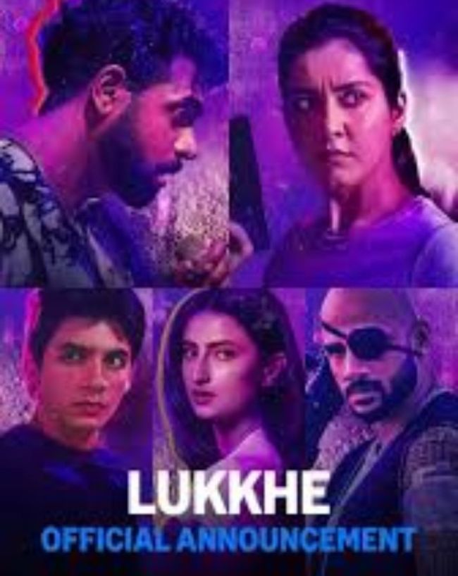 Upcoming OTT Releases 2026-1-2-3-4-5-6-7-8-9-10-11