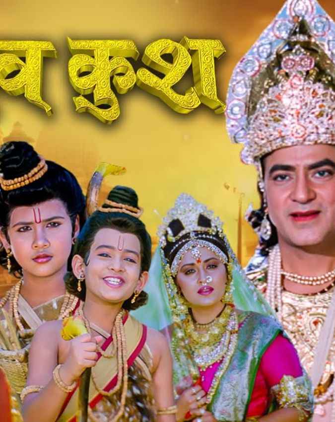 रणबीर कपूर की Ramayana
