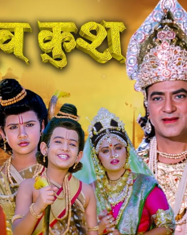 Jeetendra as Lord Ram-1-2