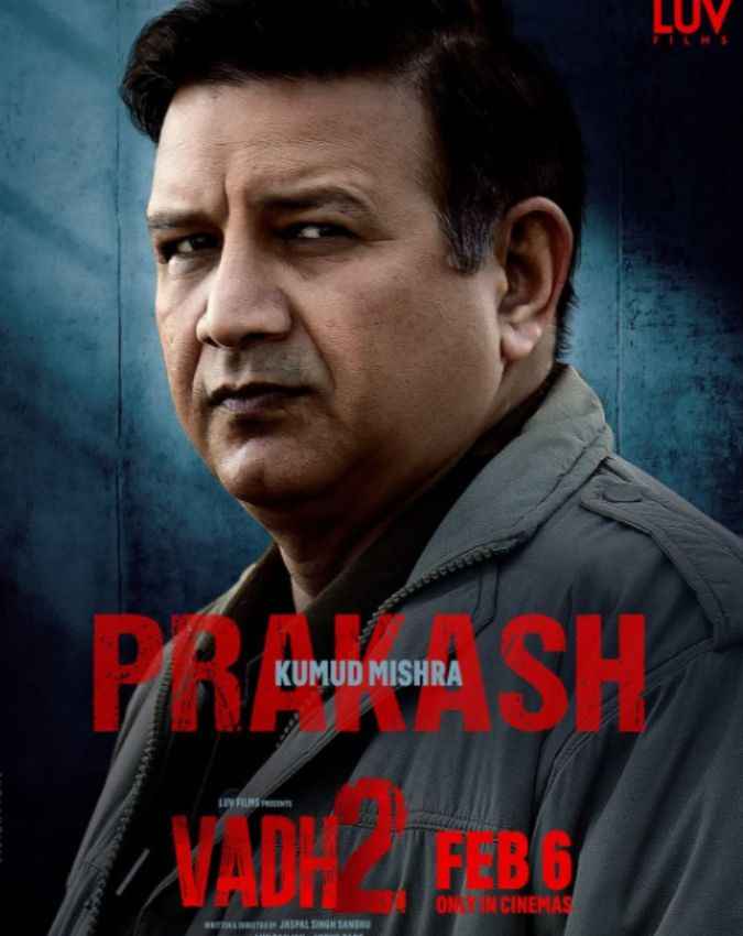  क्राइम-थ्रिलर फिल्में