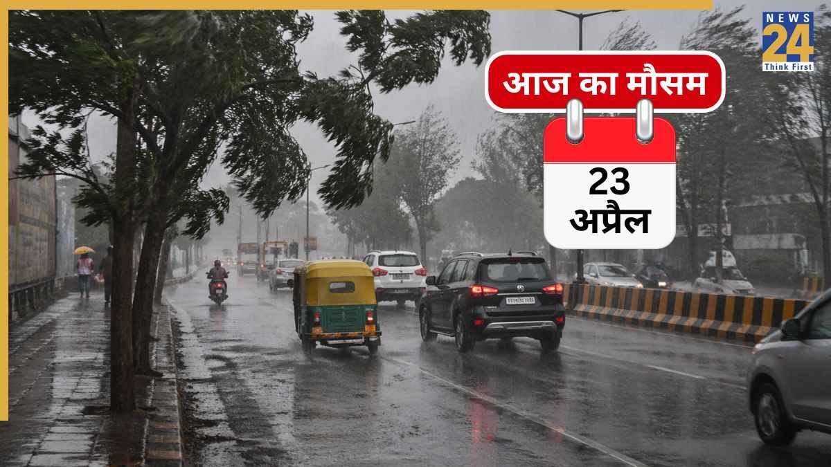 23 April Weather