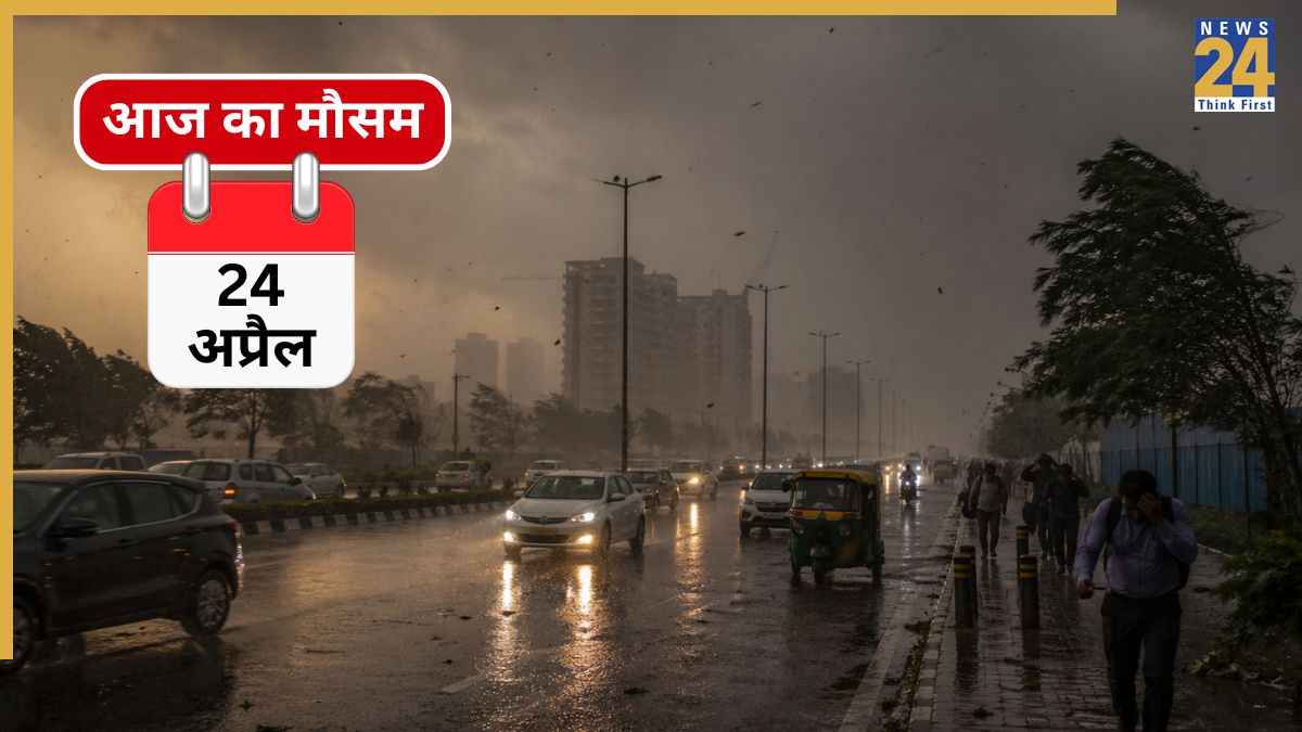 24 april weather.jpg