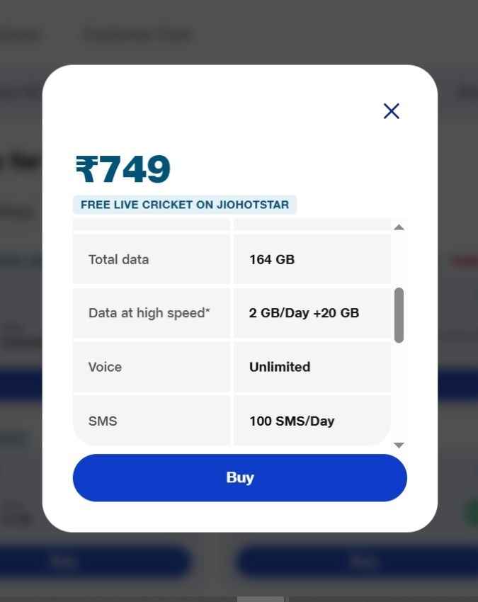 कॉलिंग में पूरी आजादी- फ्री SMS का फायदा