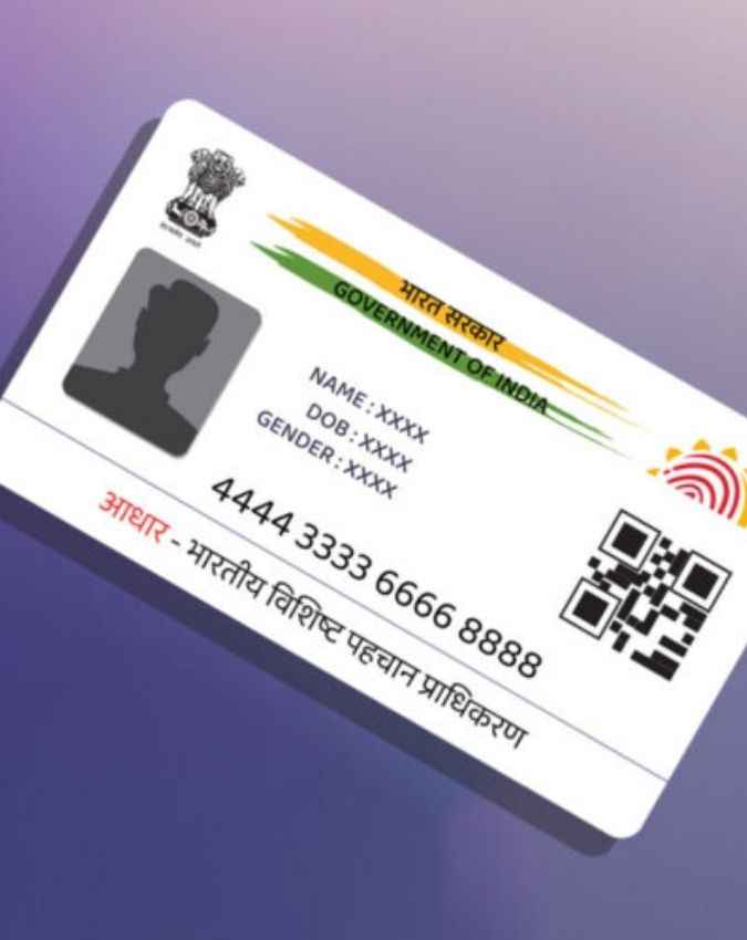 बिना अनुमति डेटा का उपयोग या शेयरिंग