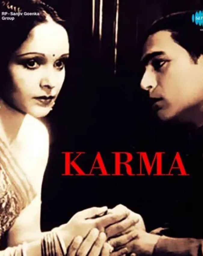 किस फिल्म का था ये किसिंग सीन?