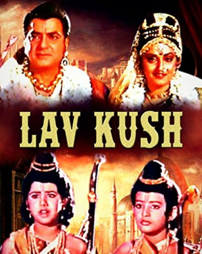 Jeetendra as Lord Ram-1-2-3