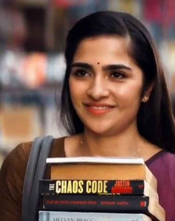 कौन सी है फिल्म?