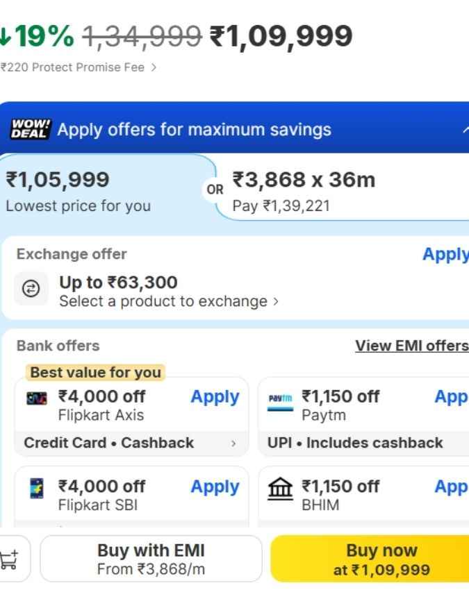 Flipkart पर मिल रहा बड़ा डिस्काउंट