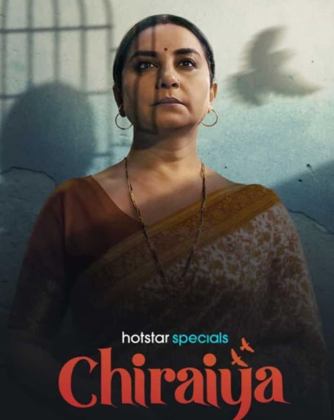 Jio Hotstar trending shows 2026-1-2-3-4