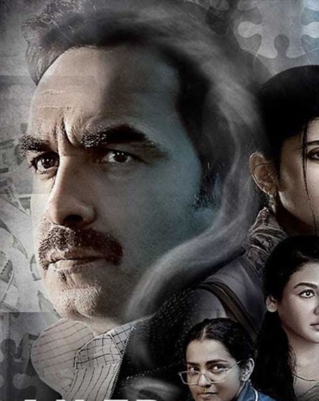 Best Suspense-Thriller Movies on Sony LIV-1-2-3-4